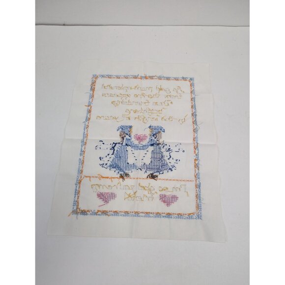 Vintage FRIENDSHIP Stamped Sampler Complete I'm So Glad You Are My Friend - Picture 4 of 4